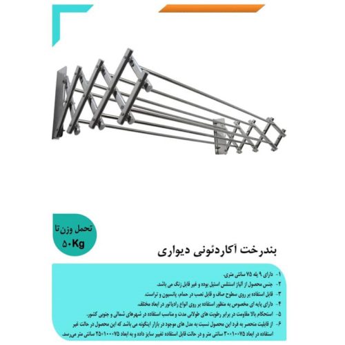 ff5eac5c89baa2da50019a90f318a6f543b9fc3e_1669584526