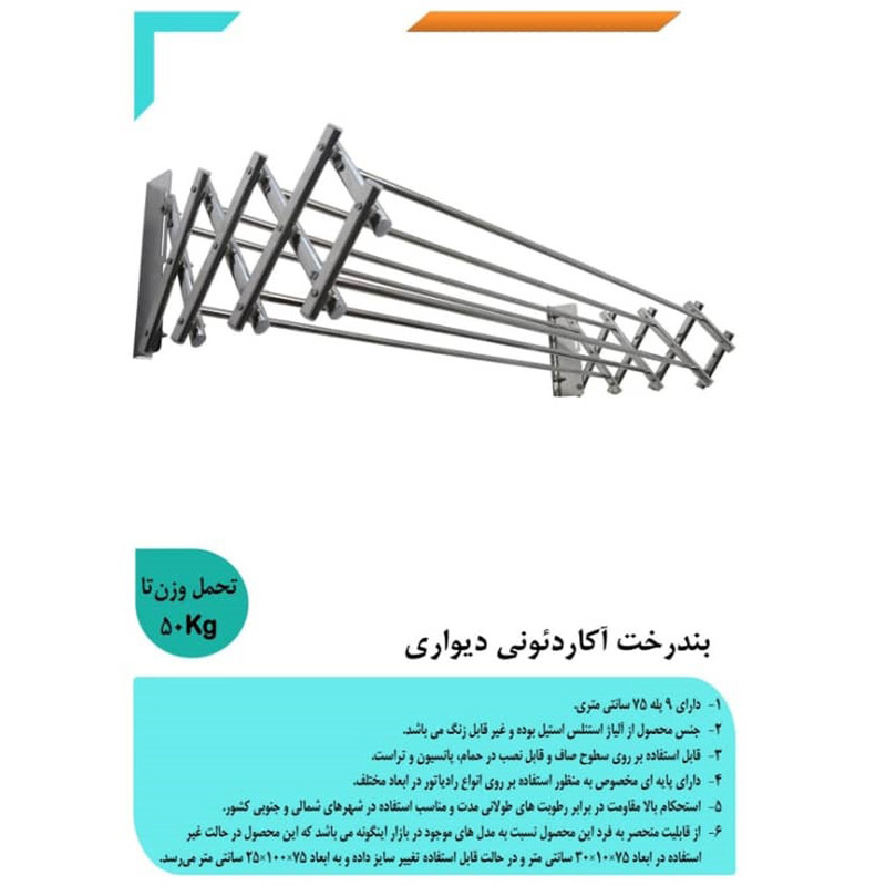 ff5eac5c89baa2da50019a90f318a6f543b9fc3e_1669584526