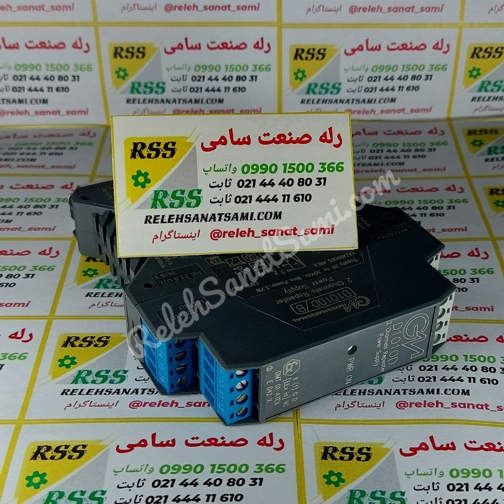 D1010D B G.M.International جی ام اینترنشنال relehsanatsami.com رله صنعت سامی (4)