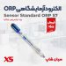 پراب ORP آزمایشگاهی 2000mV مدل XS Standard ORP