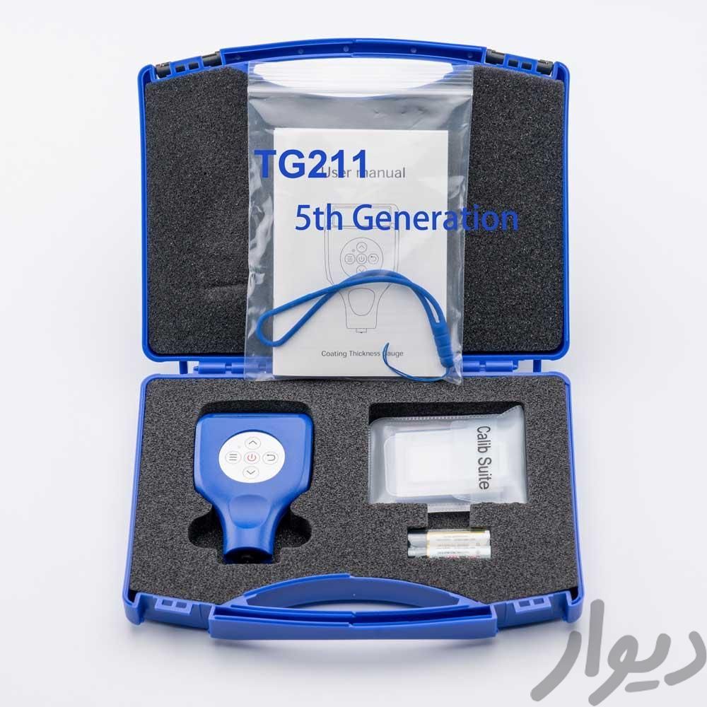211tg