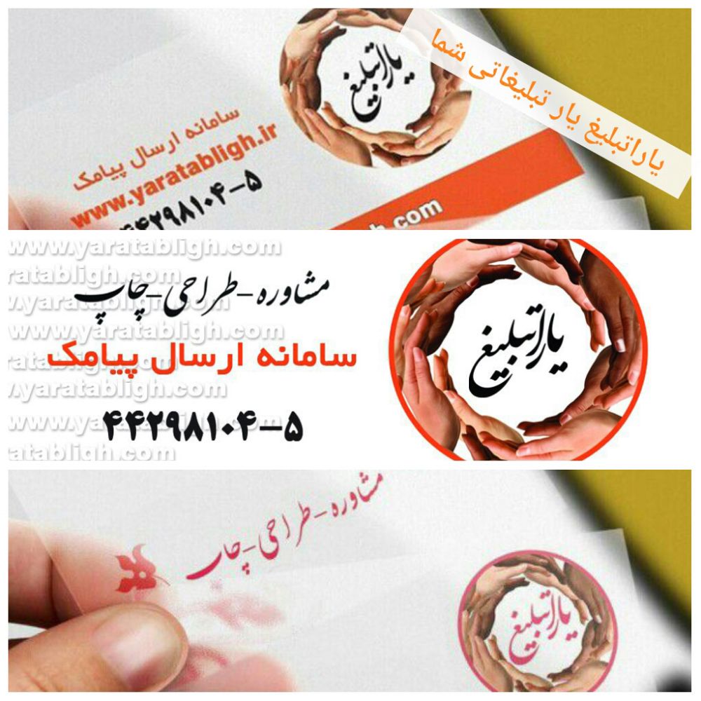 PhotoGrid_1502125607015