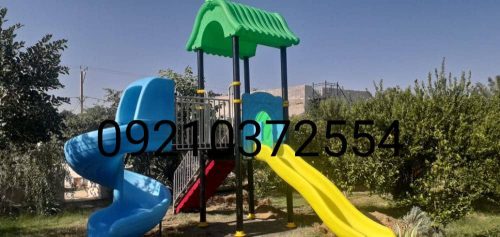IMG-20231028-WA0001