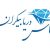 کشتیرانی و حمل و نقل بین المللی الماس دریا - تصویر1