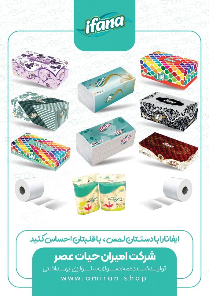 کل عکسها