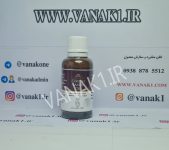 روغن رفع ترک های پوستی استرچ مارک stretch mark