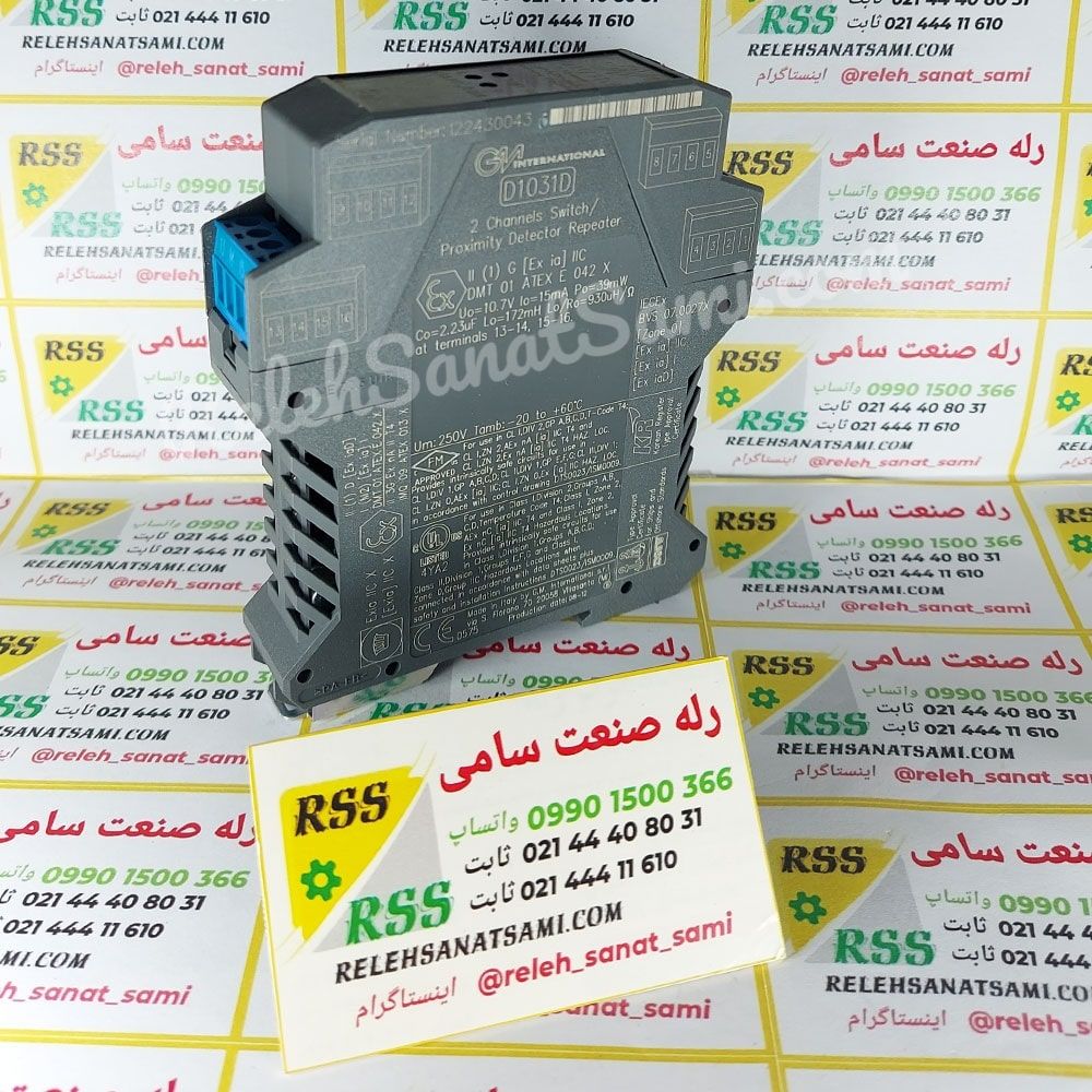 D1031D G.M.International جی ام اینترنشنال relehsanatsami.com رله صنعت سامی (1)