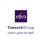 طراحی سایت و سئو + پشتیبانی رایگان یکساله