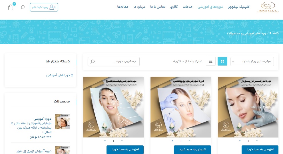 عکس 3