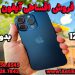 فروش اقساطی آیفون دلخواه خود