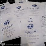 cloth-bag_02