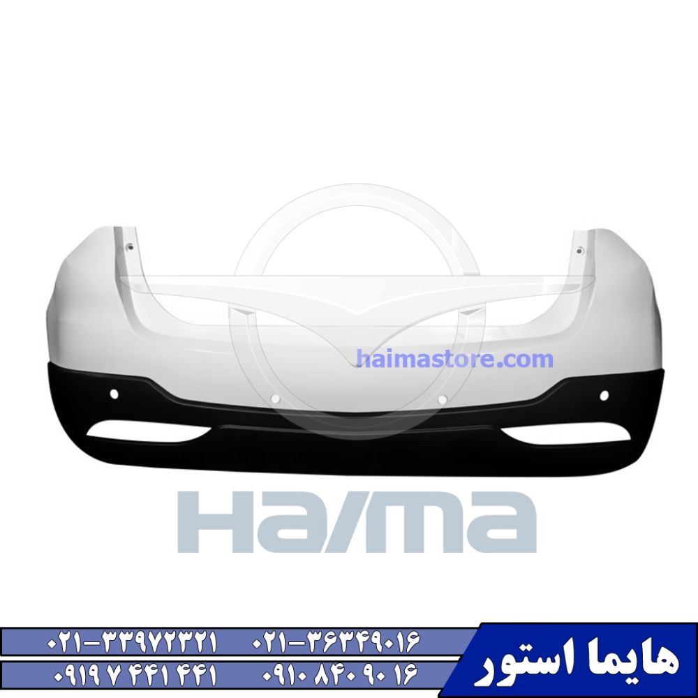 سپر-عقب-هایما-HAIMA-S5