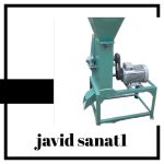 ابزار پودرکن سبزی خشک