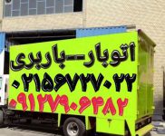 IMG_20231219_175820_299