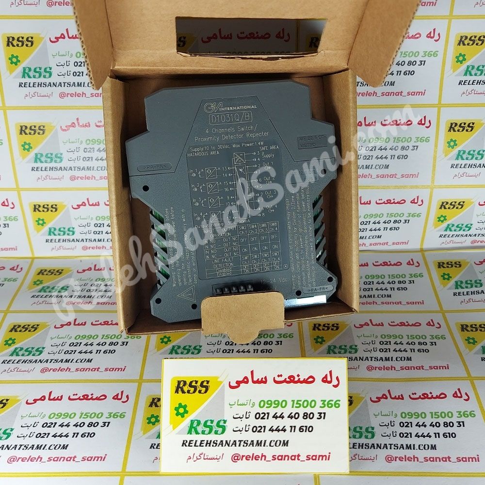 D1031Q B G.M.International جی ام اینترنشنال relehsanatsami.com رله صنعت سامی (6)