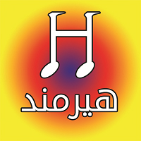 hirmand profile 5