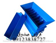 sample_splitter__riffle_box_