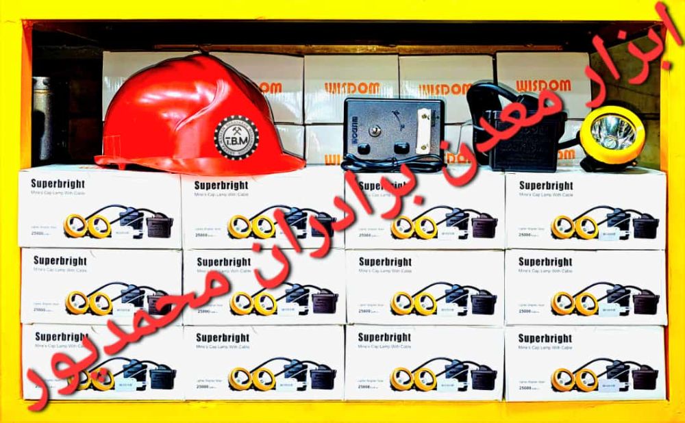 IMG-20231212-WA0011