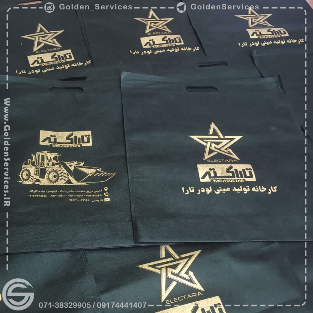 cloth-bag_61