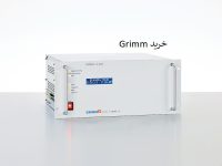 واردات انواع آنالایزر صنعتی نمایندگی Grimm در ایران