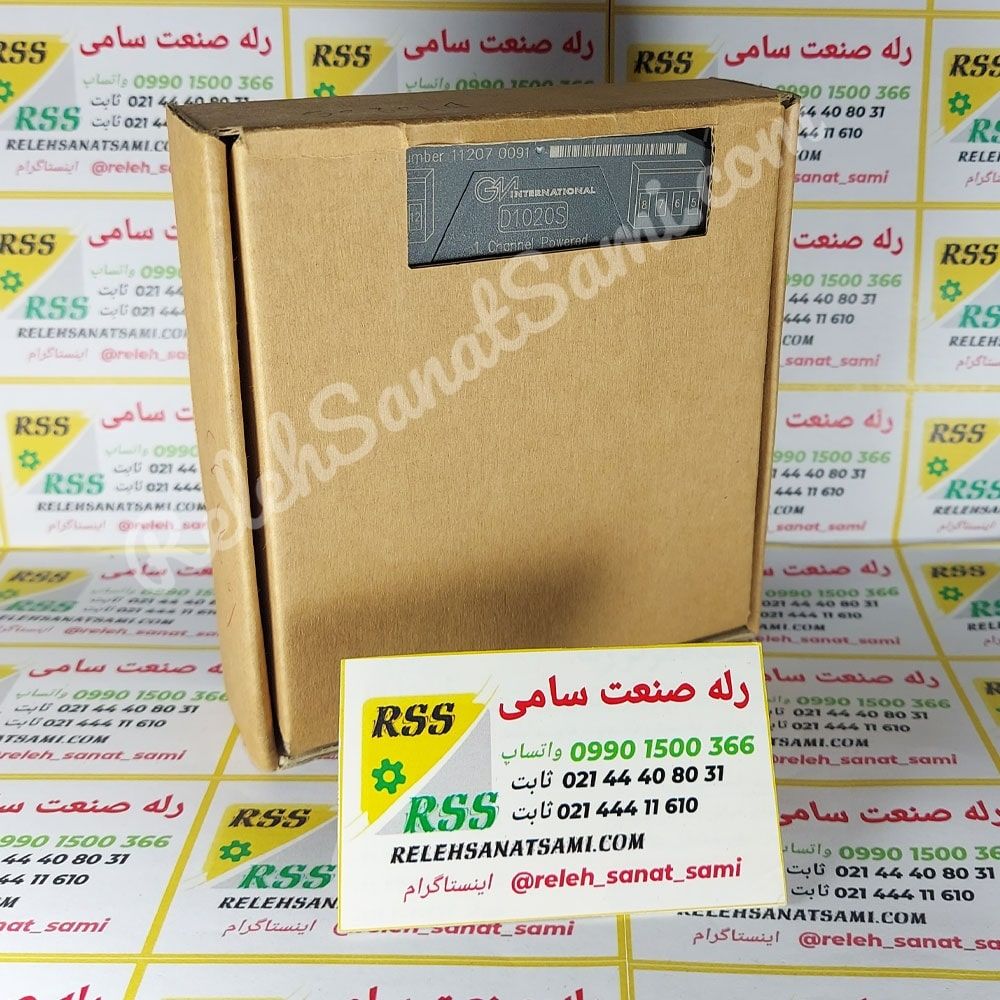 D1020S G.M.International جی ام اینترنشنال relehsanatsami.com رله صنعت سامی (6)