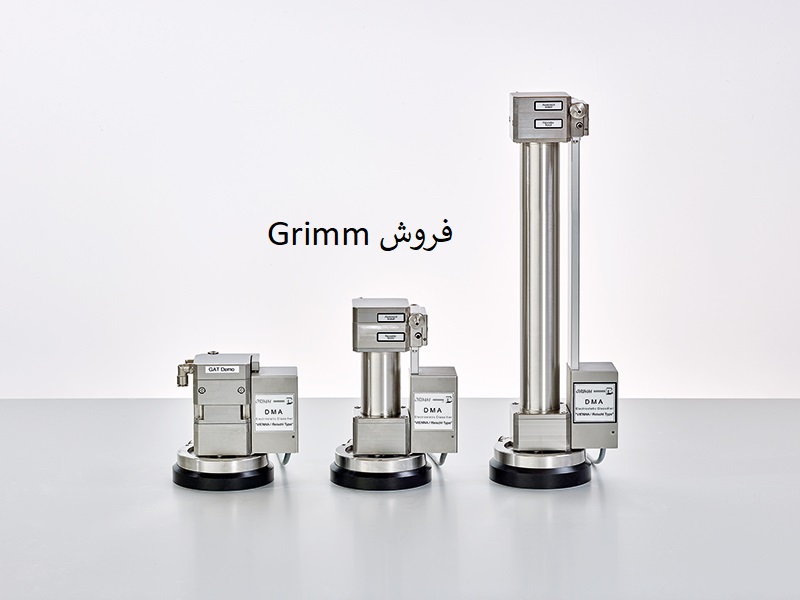 55-U_Differential-Mobility-Analyzer_full-view-group