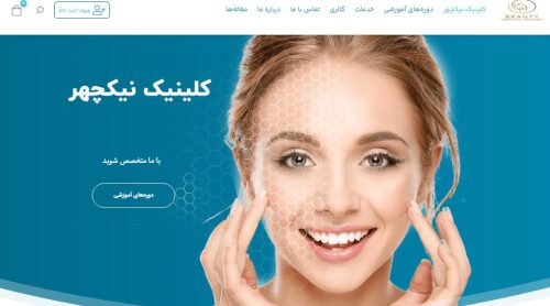 عکس 1