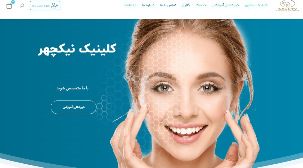 عکس 1
