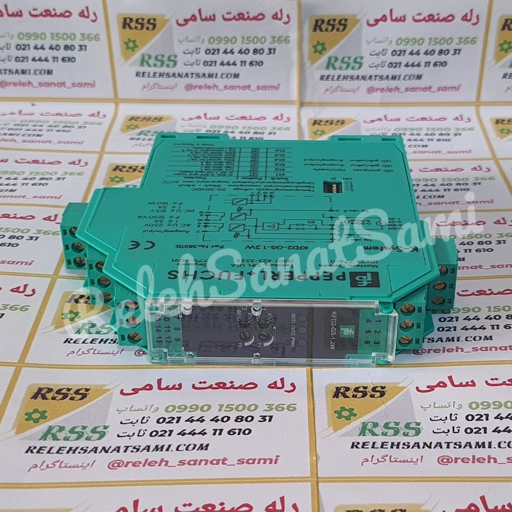 KFD2-GS-1.2W Pepperl+Fuchs پپرل فوکس relehsanatsami.com rss رله صنعت سامی (3)