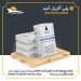 واردات و توزیع پودر تصفیه آب سوپر خالص / POLYACRYLAMIDE