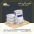 واردات و توزیع پودر تصفیه آب سوپر خالص / POLYACRYLAMIDE - تصویر1