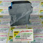 D1031Q G.M.International جی ام اینترنشنال relehsanatsami.com رله صنعت سامی  (4)