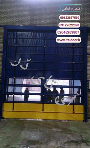 InShot_20230309_162354624