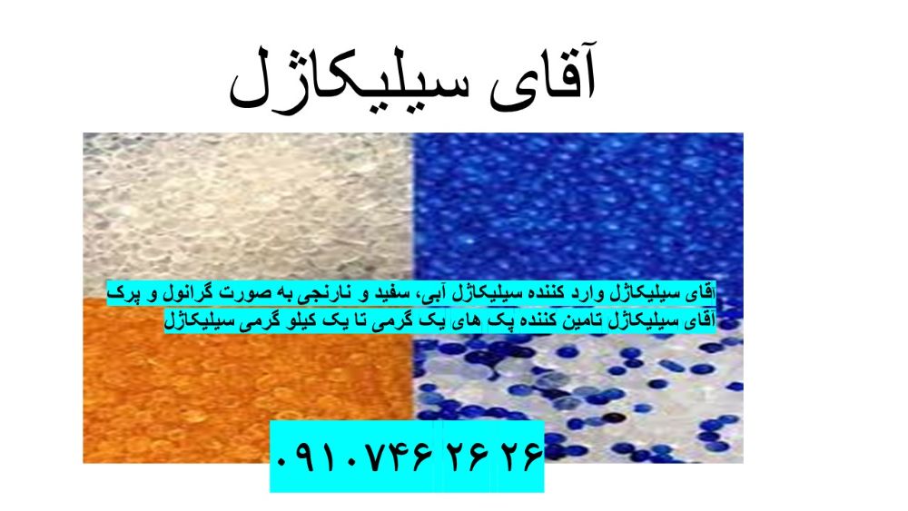 Presentation1