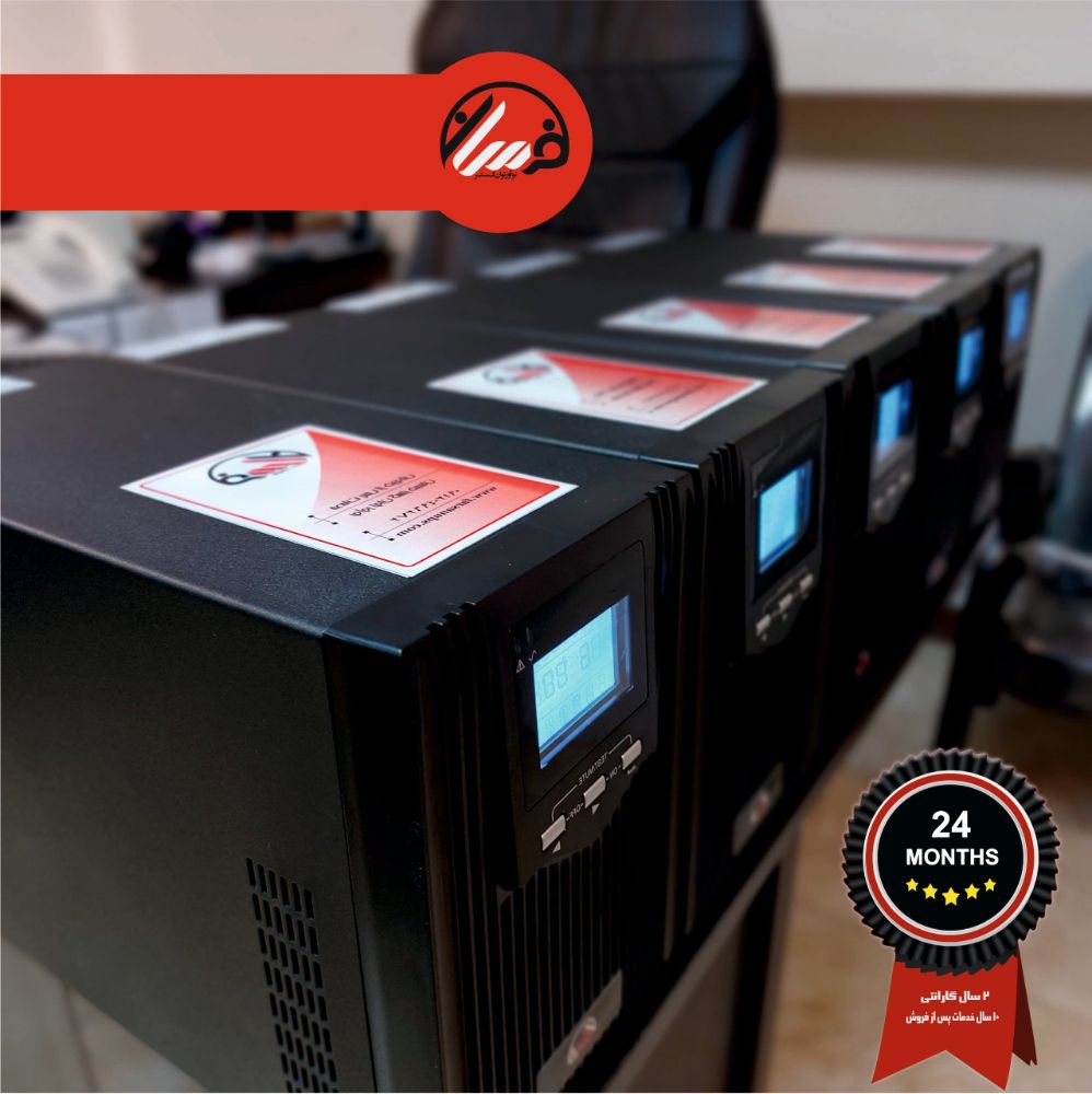 1kva