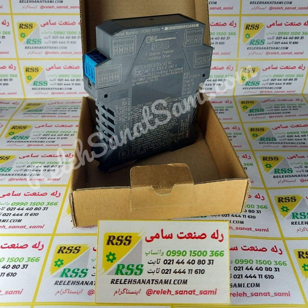 D1020S G.M.International جی ام اینترنشنال relehsanatsami.com رله صنعت سامی (1)