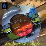 PicsArt_11-14-06.32.25