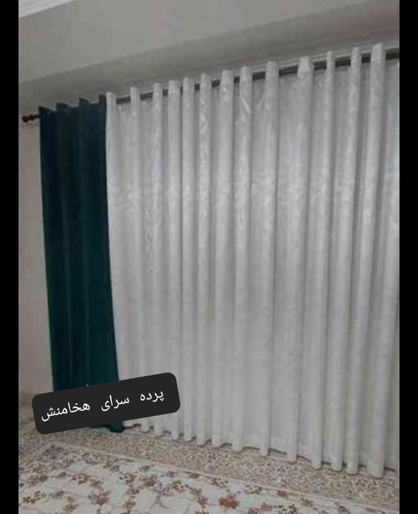 Screenshot_20231227_202639_Sheypoor
