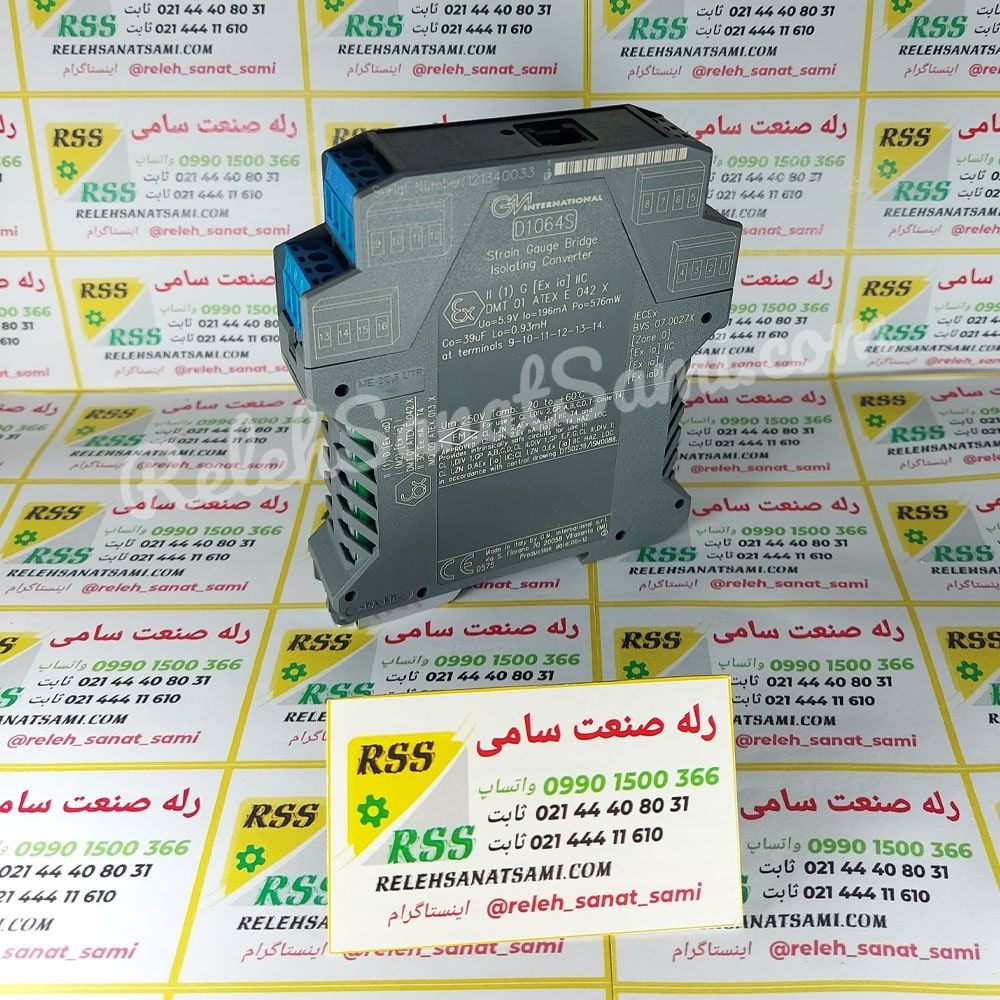 D1064S G.M.International جی ام اینترنشنال relehsanatsami.com رله صنعت سامی (2)