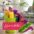 شرکت خدماتی و نظافتی حافظ گیل - تصویر1
