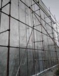 نمایندگی ایزوگام