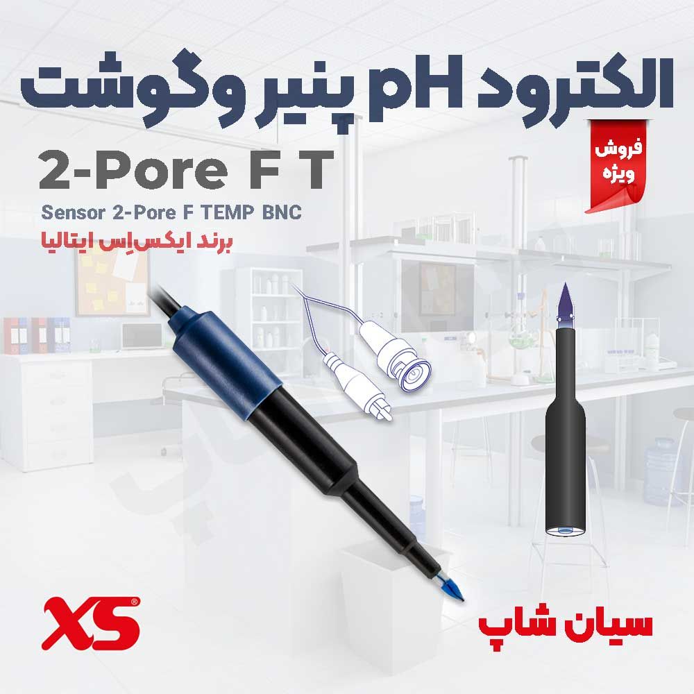 الکترود Ph گوشت و پنیر XS Sensor 2-Pore F T