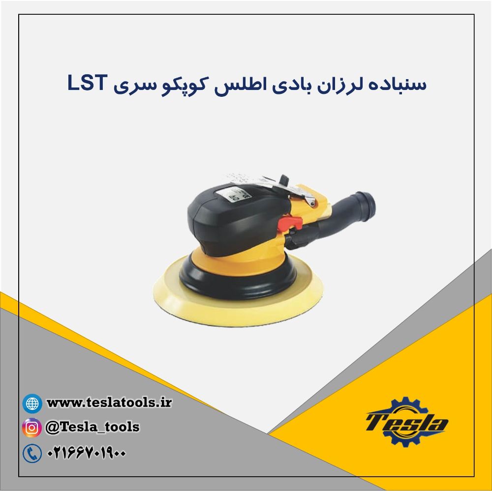 Post 135