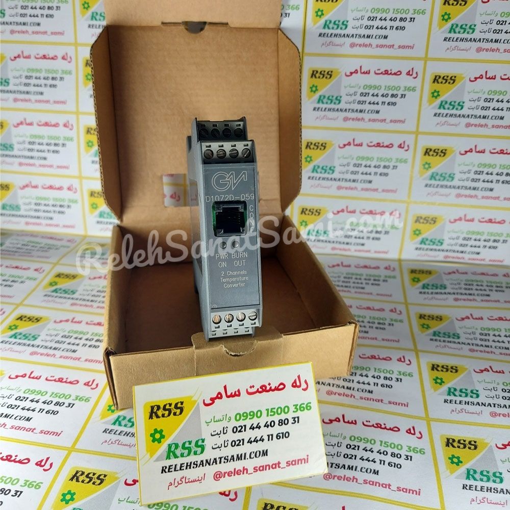 D1072D-059 G.M.International جی ام اینترنشنال relehsanatsami.com رله صنعت سامی (1)