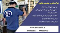 IMG-20220322-WA0001