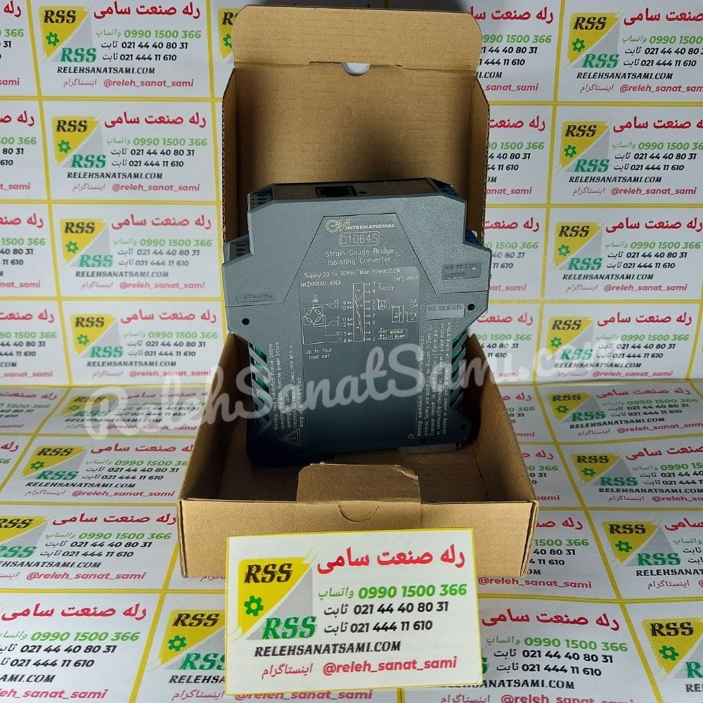 D1064S G.M.International جی ام اینترنشنال relehsanatsami.com رله صنعت سامی (1)