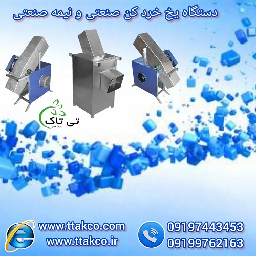 InShot_۲۰۲۳۱۲۳۱_۱۵۱۳۴۲۶۰۸