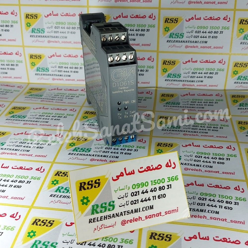 D1061S G.M.International جی ام اینترنشنال relehsanatsami.com رله صنعت سامی (1)