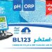 کنترلر و دوزینگ دیواری PH و ORP هانا BL123