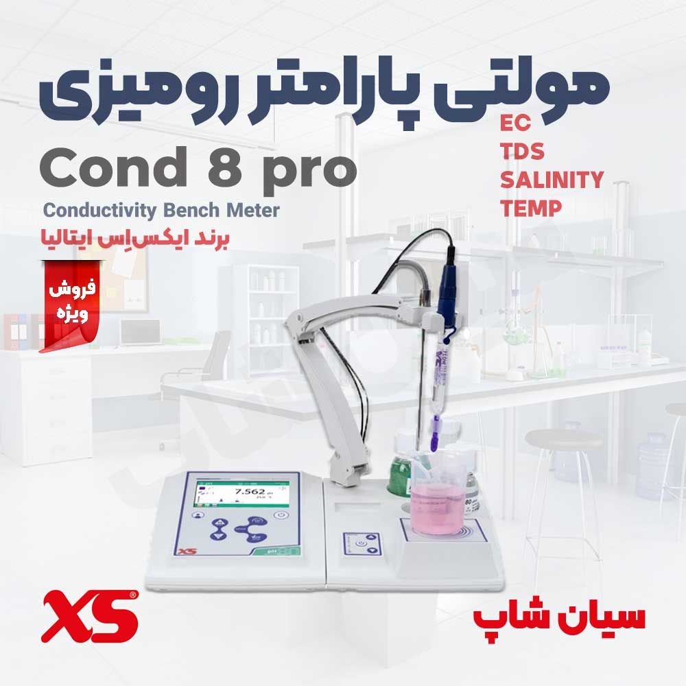 XS-Cond-8-PRO-conductivity-bench-meter-Seeanshop-Photo-AD